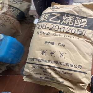 聚乙烯醇，[C2H4O]n ，PVA