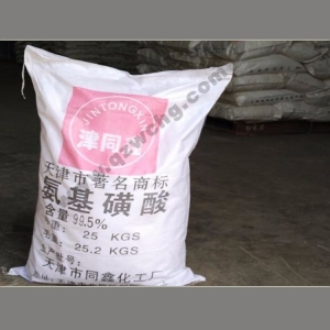 氨基磺酸，NH2SO3H