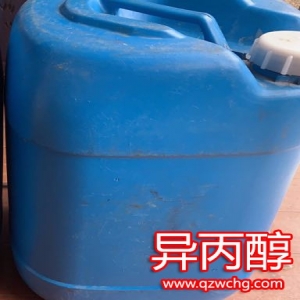 異丙醇，C3H8O