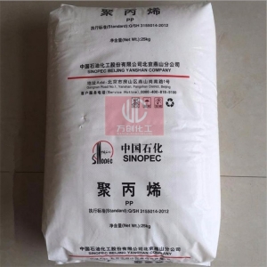 聚丙烯，PP