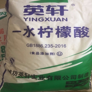 一水檸檬酸，C6H8O7·H2O
