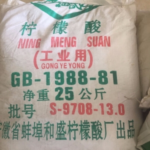 檸檬酸，C6H8O7