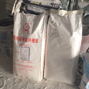 羥丙基甲基纖維素，HPMC纖維素