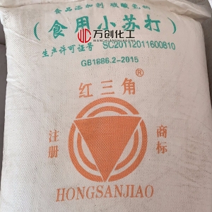 小蘇打/食用小蘇打，NaHCO?，碳酸氫