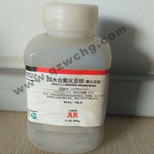 氯化亞鐵，F(xiàn)eCl2，四水合氯化亞鐵