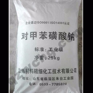 對(duì)甲苯磺酸鈉，C7H7NaO3S