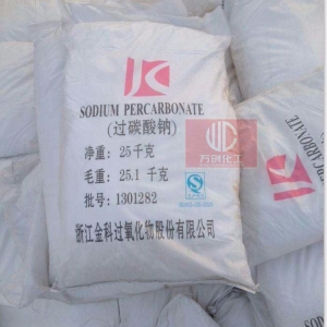 過(guò)碳酸鈉，2Na2CO3，SPC