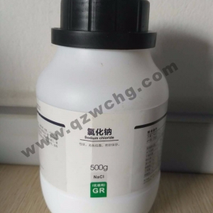 氯化鈉，NaCl