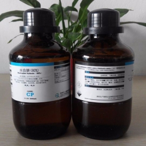 水合肼，H4N2·H2O