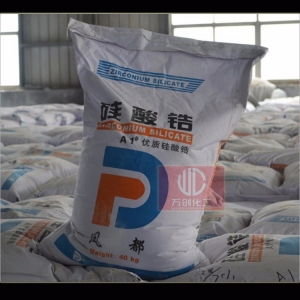 硅酸鋯，ZrSiO4