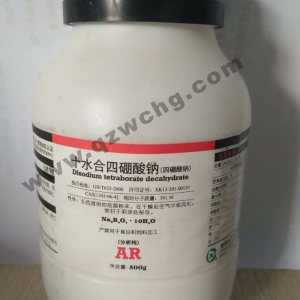 硼砂，十水合四硼酸鈉，Na2B4O7·10H2O