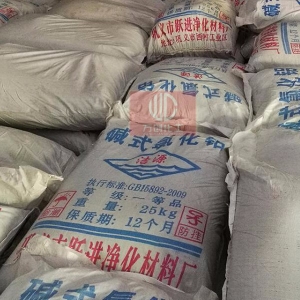 堿式氯化鋁，Al2(OH)nCI6-n