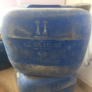 雙氧水，H2O2，過氧化氫（27%-31