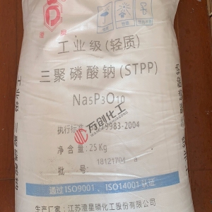 三聚磷酸鈉，Na5P3O10，輕質(zhì)