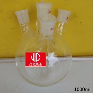 燒瓶，四口燒瓶，，四口圓底燒瓶，四孔圓底燒瓶