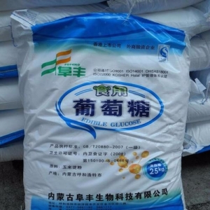 葡萄糖，食用葡萄糖，一水葡萄糖