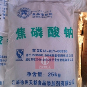 焦磷酸鈉，食品級(jí)焦磷酸鈉，Na2S2O7