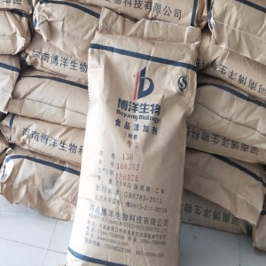 明膠，食用明膠，食品級(jí)明膠