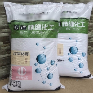 過(guò)氧化鈣，二氧化鈣，CaO2